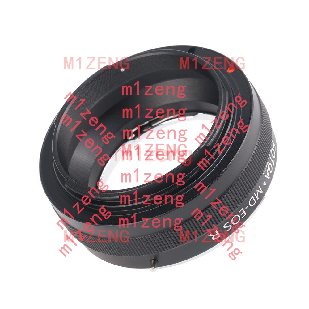 Adapter für Minolta MD MC Obje – Canon Camera Eos R8 Bewertung und Preis